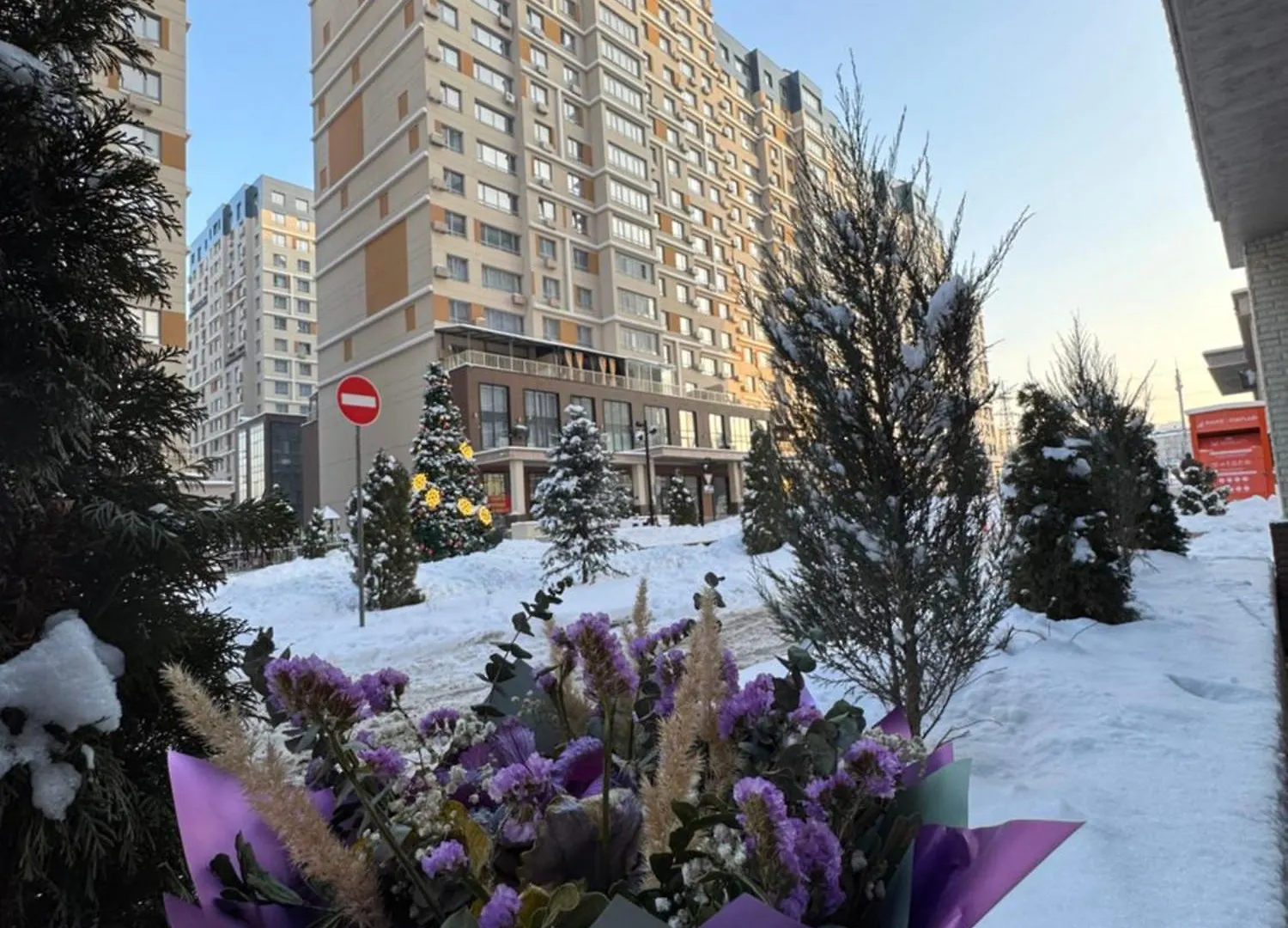 Apartment Уютные Апартаменты С Комфортом, Где Начинается Ваше Идеальное Путешествие Almaty
